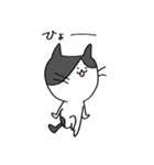 3匹の猫（もっとゆるめ）（個別スタンプ：10）