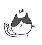 3匹の猫（もっとゆるめ）（個別スタンプ：26）