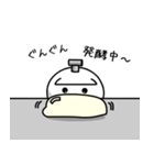 窯ッチーニの今日もぼちぼちvol.2（個別スタンプ：22）