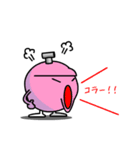 窯ッチーニの今日もぼちぼちvol.2（個別スタンプ：34）