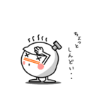 窯ッチーニの今日もぼちぼちvol.2（個別スタンプ：35）