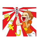 オレンジガール みかんちゃん 4（個別スタンプ：7）