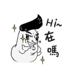 Aircraft head- daily languages（個別スタンプ：6）