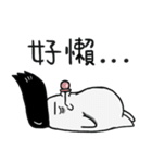 Aircraft head- daily languages（個別スタンプ：7）