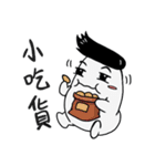 Aircraft head- daily languages（個別スタンプ：21）