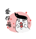 Aircraft head- daily languages（個別スタンプ：31）