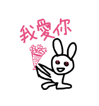 ニーハオうさぎ（個別スタンプ：10）