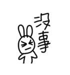 ニーハオうさぎ（個別スタンプ：27）