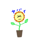 花のことば 2（個別スタンプ：2）
