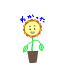 花のことば 2（個別スタンプ：3）