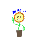 花のことば 2（個別スタンプ：11）