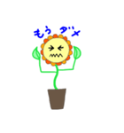 花のことば 2（個別スタンプ：14）