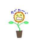 花のことば 2（個別スタンプ：19）