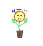 花のことば 2（個別スタンプ：32）