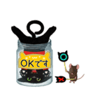 【びんねこ】黒猫バージョン（個別スタンプ：6）