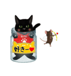 【びんねこ】黒猫バージョン（個別スタンプ：21）