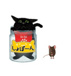 【びんねこ】黒猫バージョン（個別スタンプ：30）