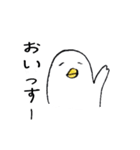 態度が変わるトリ（個別スタンプ：1）