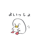 態度が変わるトリ（個別スタンプ：6）
