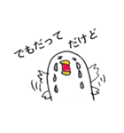態度が変わるトリ（個別スタンプ：22）