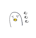 態度が変わるトリ（個別スタンプ：29）