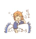 非日常の6人（個別スタンプ：2）