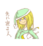 非日常の6人（個別スタンプ：16）