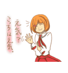 非日常の6人（個別スタンプ：31）