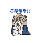 ナイトくま ～ シリアス version ～（個別スタンプ：1）