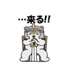 ナイトくま ～ シリアス version ～（個別スタンプ：6）
