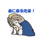 ナイトくま ～ シリアス version ～（個別スタンプ：7）