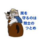 ナイトくま ～ シリアス version ～（個別スタンプ：9）