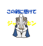 ナイトくま ～ シリアス version ～（個別スタンプ：11）