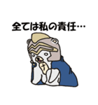 ナイトくま ～ シリアス version ～（個別スタンプ：13）