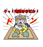ナイトくま ～ シリアス version ～（個別スタンプ：14）