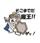 ナイトくま ～ シリアス version ～（個別スタンプ：19）