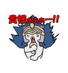 ナイトくま ～ シリアス version ～（個別スタンプ：21）
