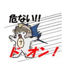 ナイトくま ～ シリアス version ～（個別スタンプ：24）