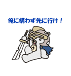 ナイトくま ～ シリアス version ～（個別スタンプ：26）