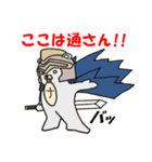 ナイトくま ～ シリアス version ～（個別スタンプ：27）