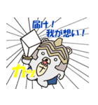 ナイトくま ～ シリアス version ～（個別スタンプ：28）