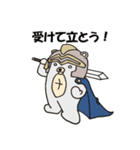 ナイトくま ～ シリアス version ～（個別スタンプ：30）