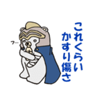 ナイトくま ～ シリアス version ～（個別スタンプ：31）