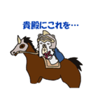 ナイトくま ～ シリアス version ～（個別スタンプ：32）