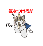 ナイトくま ～ シリアス version ～（個別スタンプ：36）