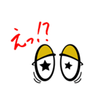 目玉くん！（個別スタンプ：9）