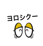 目玉くん！（個別スタンプ：22）