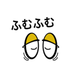 目玉くん！（個別スタンプ：31）