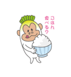 ダイコングのスタンプ（個別スタンプ：1）