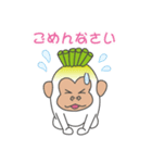 ダイコングのスタンプ（個別スタンプ：4）